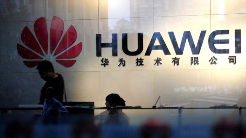 华为技术有限公司(AFP)