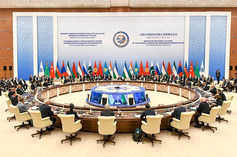 1_ENG_UYG_SHANGHAI FORUM_07022024.2.jpg