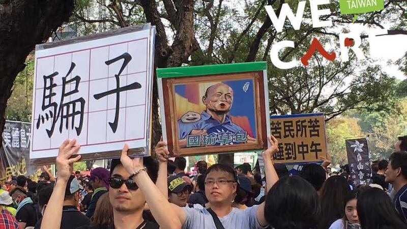 罢韩团体去年12月21号召50万人上街游行支持罢韩案。(Wecare高雄提供)