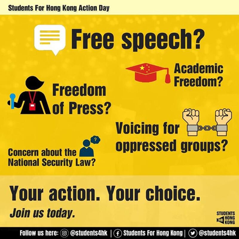自由香港学生运动制作的活动海报(来自Students For Hong Kong脸书主页)