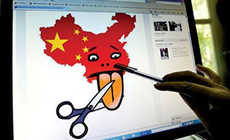 北京收紧对网络论坛控制。(法新社)