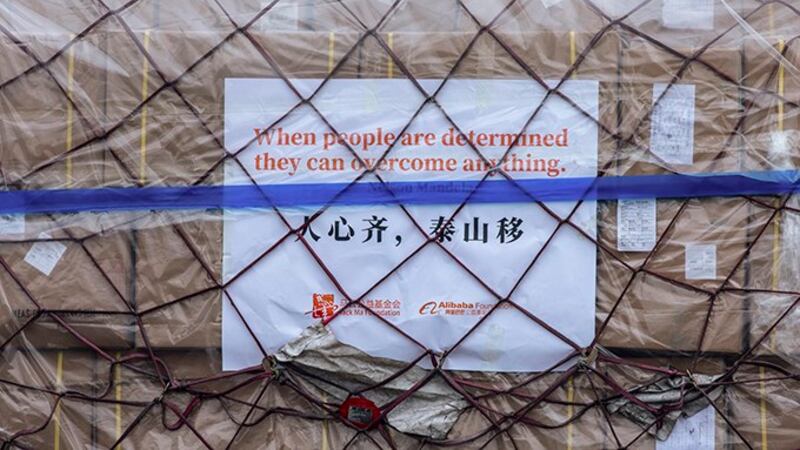 中国援助非洲的部分抗疫物资2020年3月22日运抵埃塞俄比亚首都(美联社)