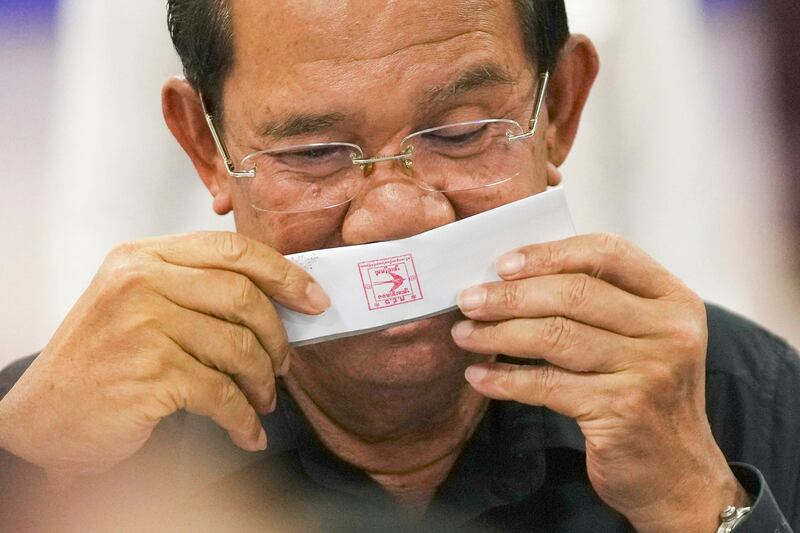 ENG_KHM_ELECTION RESULTS_06052024.2.jpg