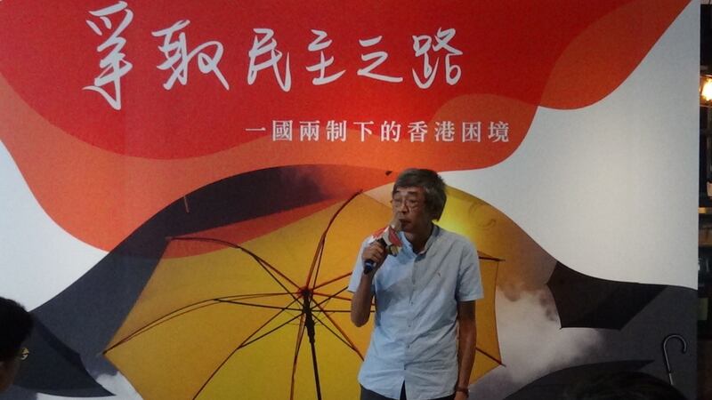 前香港铜锣湾书店店长林荣基。(记者夏小华摄)