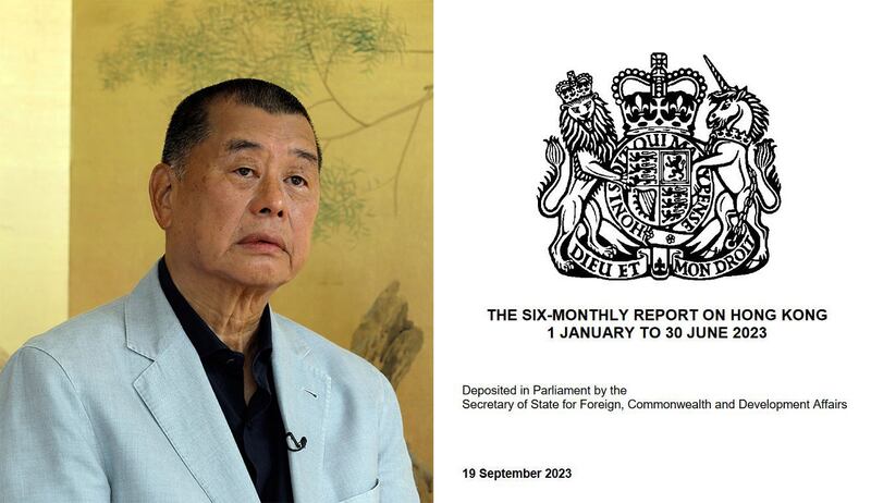 英国政府发表《香港半年报告》,对壹传媒创办人黎智英案表达关注。(美联社/报告截图)