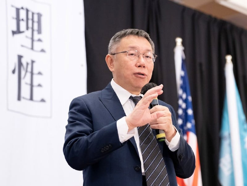 民众党总统候选人柯文哲对侯友宜喊话要求辩论后民调对决。(截图自柯文哲脸书)