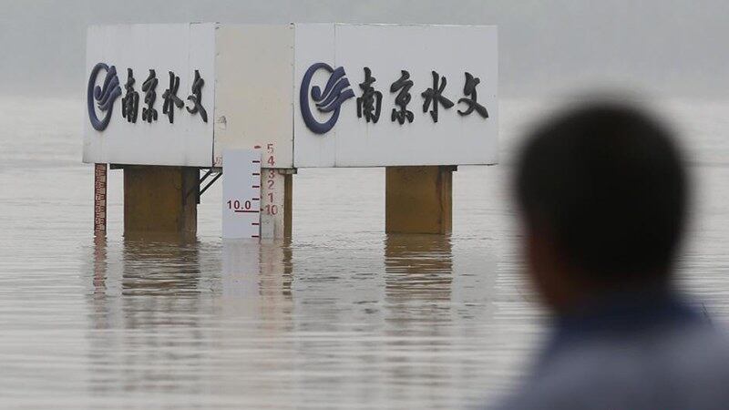 长江江苏南京段水位持续超越警戒线(Public Domain)