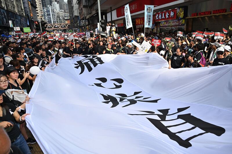 2019年6月16日,香港两百万人参加“6.16反送中”大游行,敦促港府撤回恶法。(法新社)