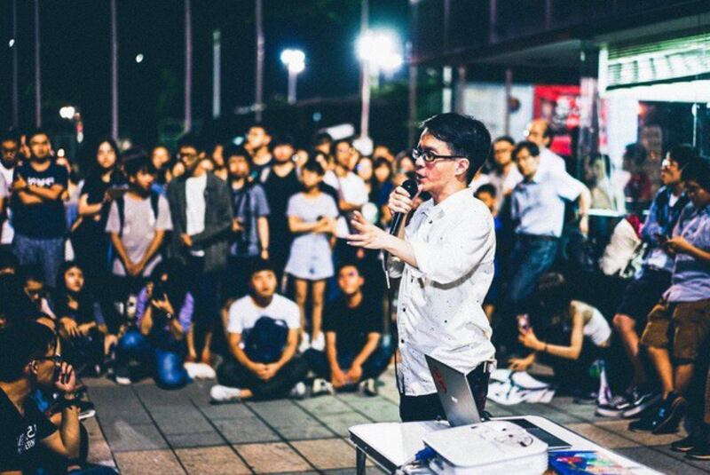 台南成功大学12号晚间举办声援香港反送中晚会。(摘自成大学生会脸书)