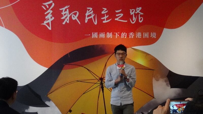 前香港议员罗冠聪。(记者夏小华摄)