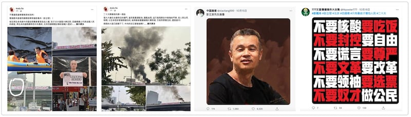 多个推特和脸书声援彭立发在四通桥示威行动和诉求。(推特、脸书)