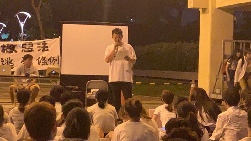 12号晚间高雄场“反送中反逃犯条例”晚会。(台湾基进党提供)